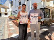 Convocado el concurso de decoración de Feria Virgen de la Cruz, con 1.000 euros en premios
