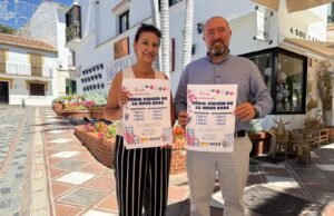Convocado el concurso de decoración de Feria Virgen de la Cruz, con 1.000 euros en premios